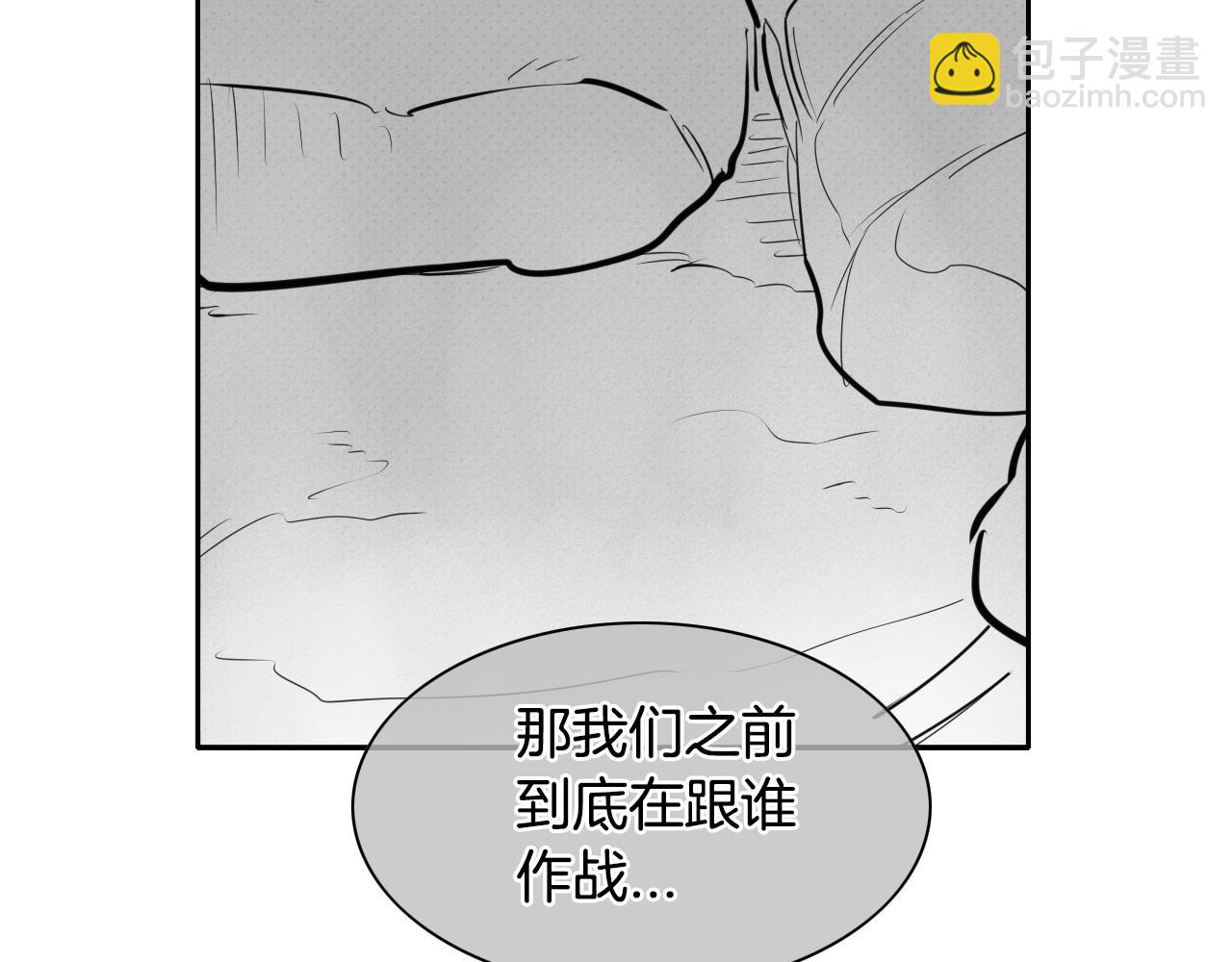 第137话 温馨的场面38