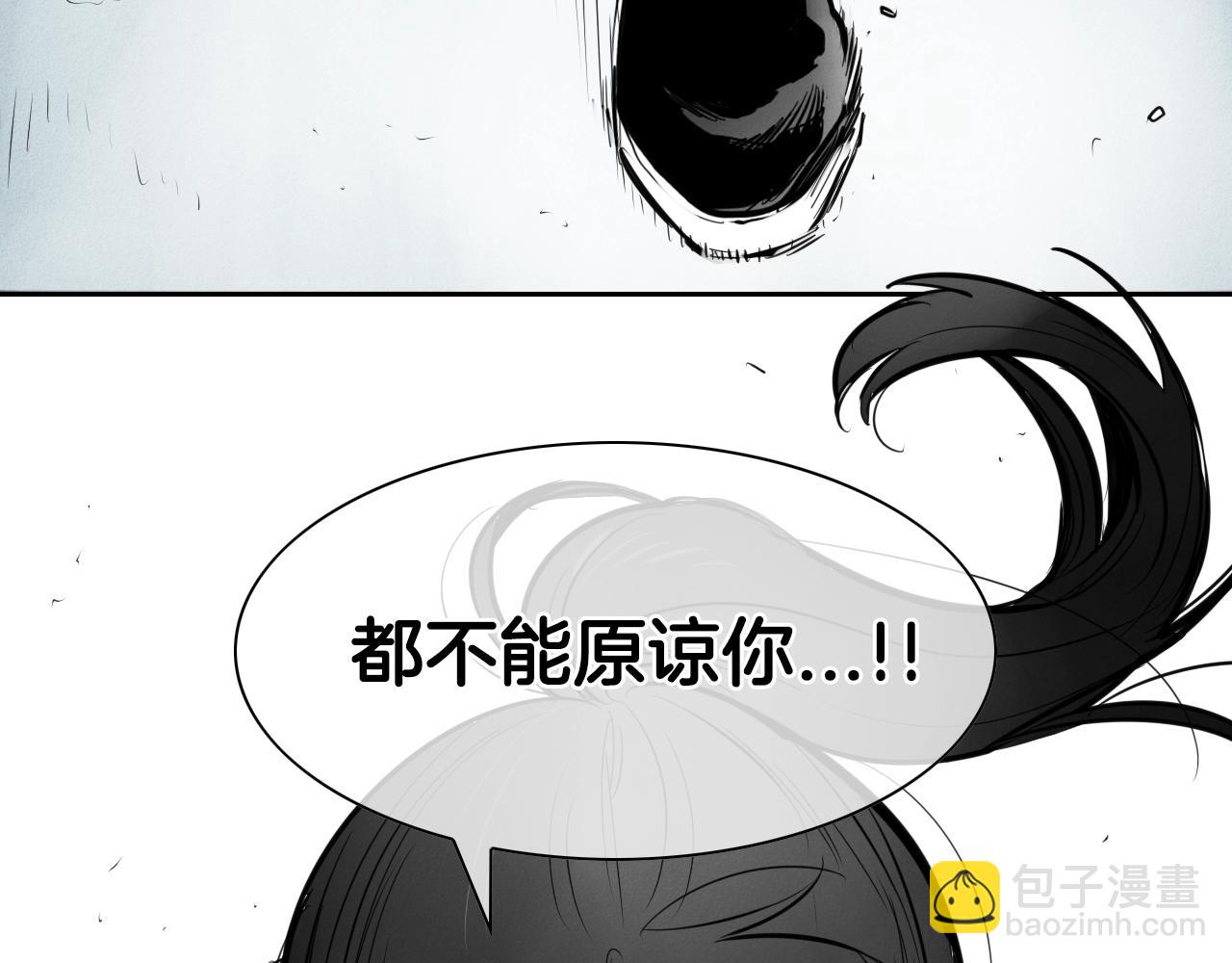 第137话 温馨的场面46