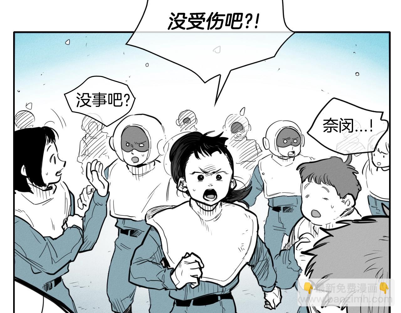 第137话 温馨的场面8