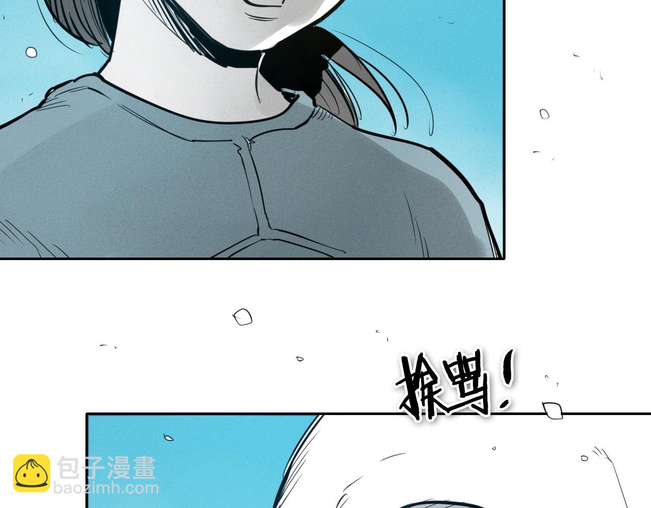 第137话 温馨的场面95