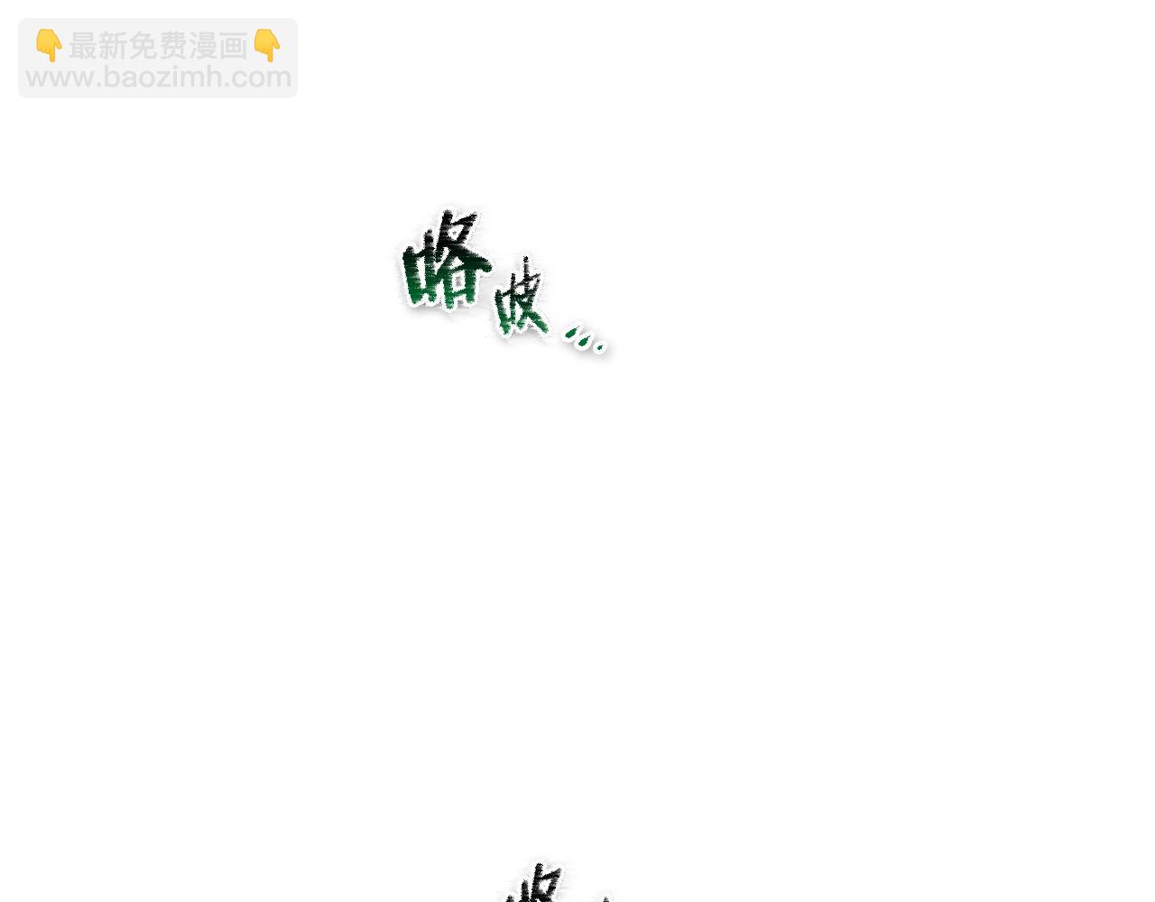 第140话 零三和零五43
