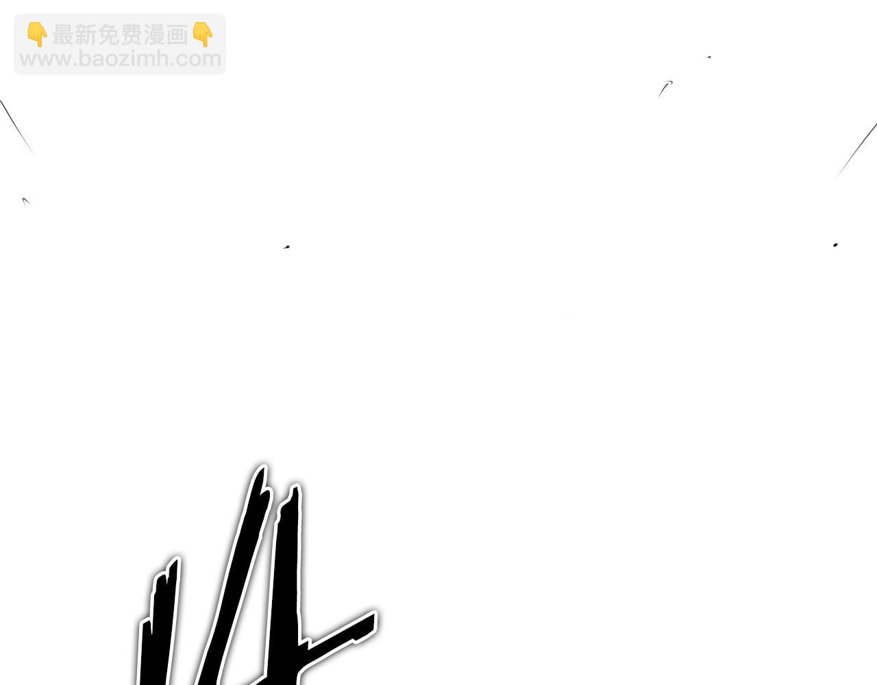 第158话 挥刀舞剑23