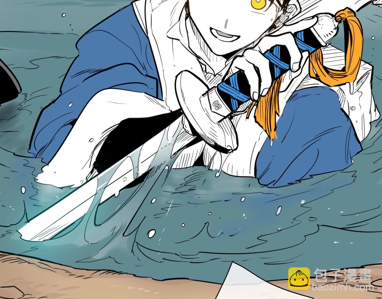 第161话 太元，宣战！126