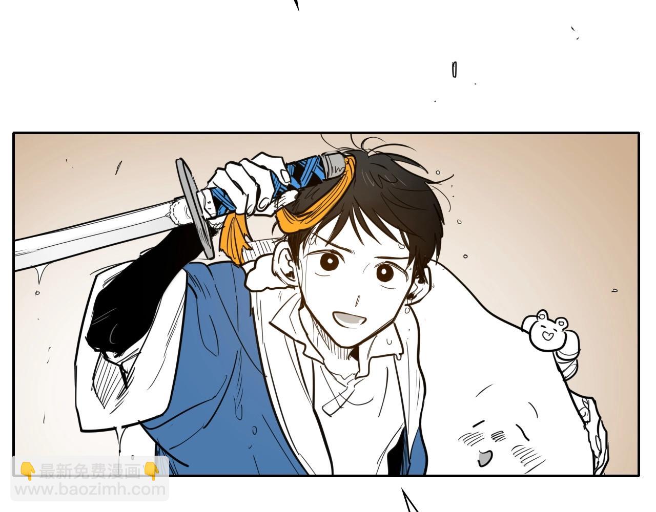 第161话 太元，宣战！134