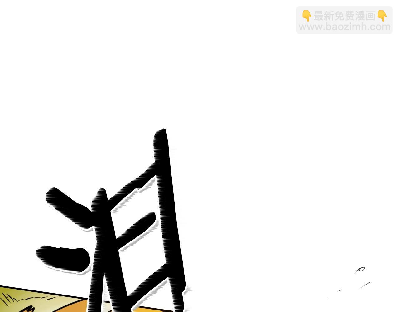第161话 太元，宣战！16