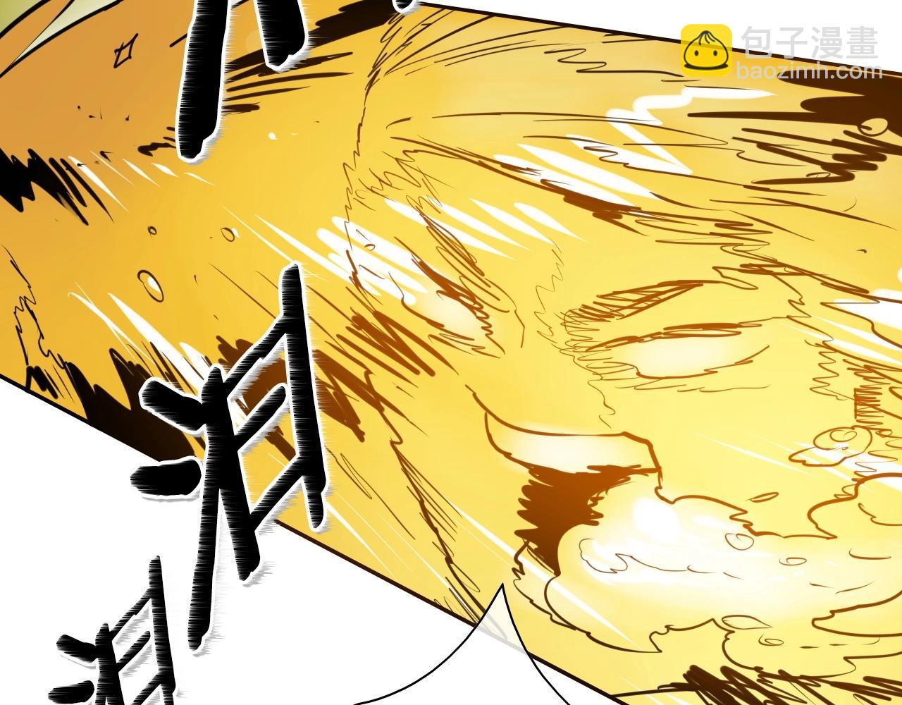 第161话 太元，宣战！17