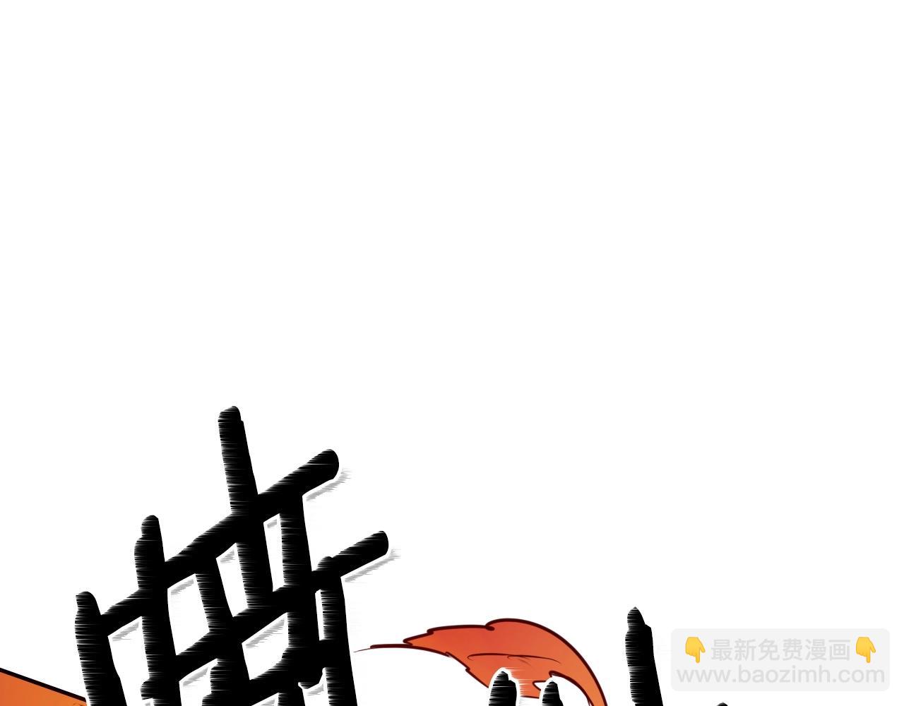 第161话 太元，宣战！31