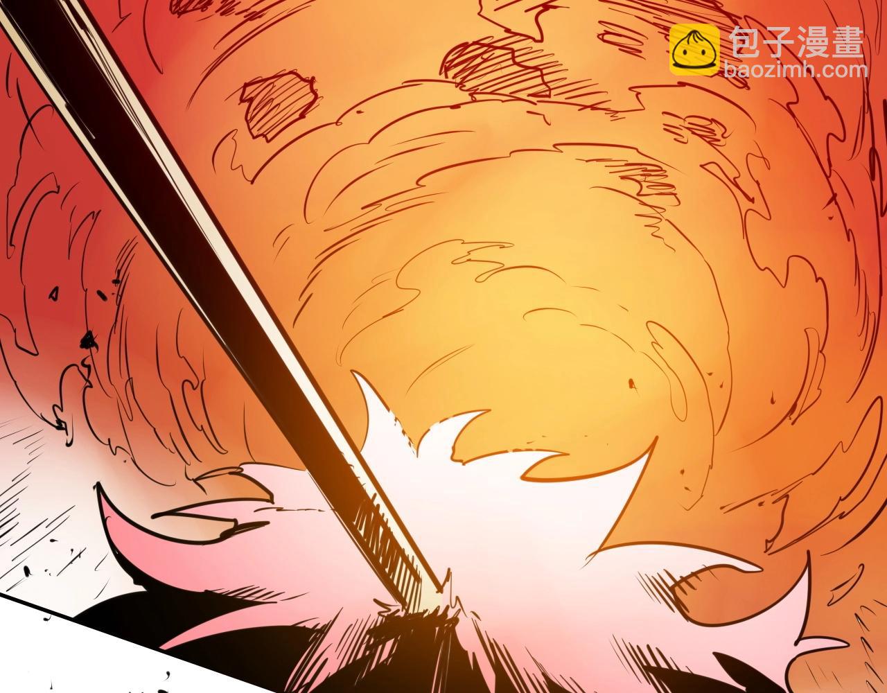 第161话 太元，宣战！36