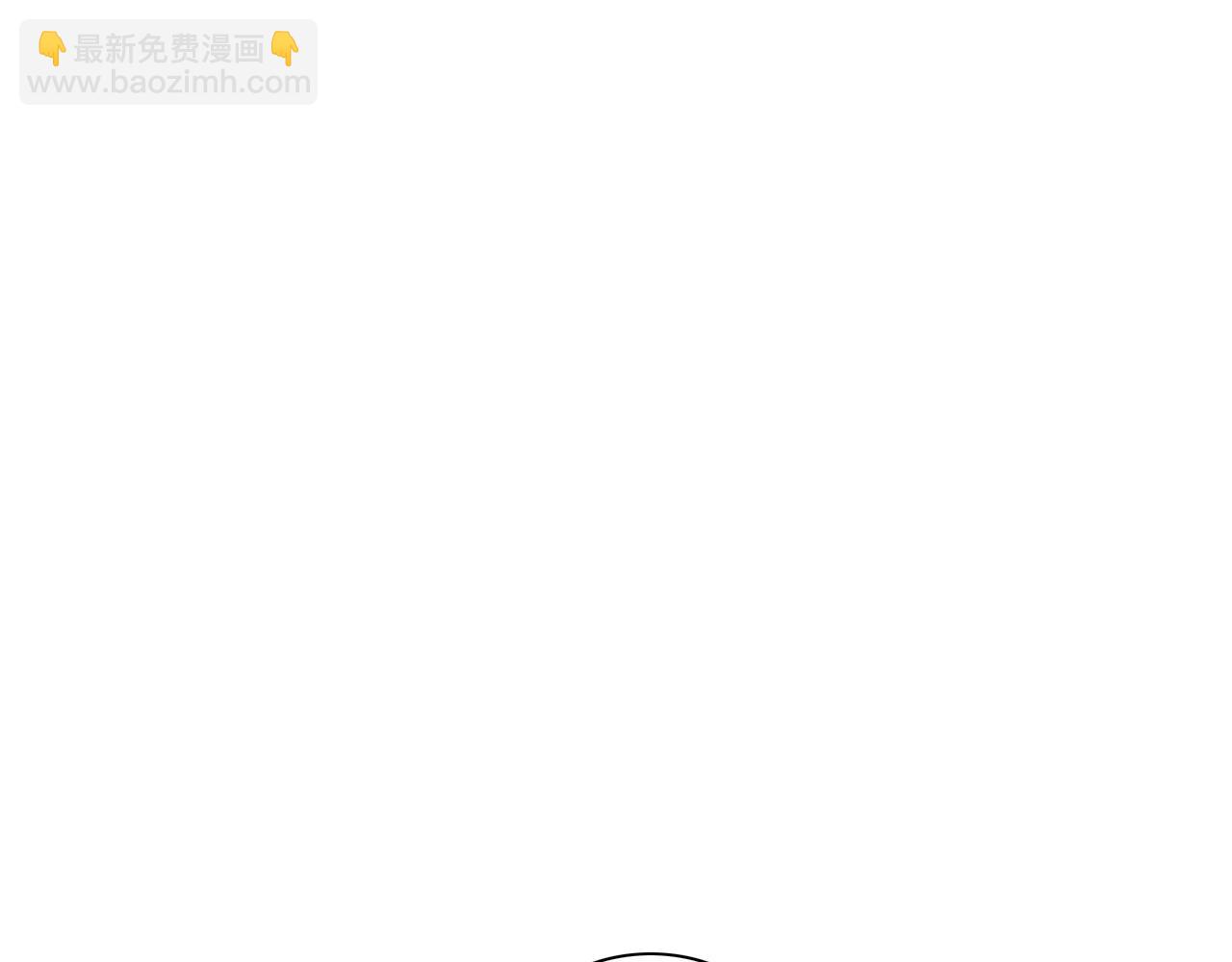 第161话 太元，宣战！85