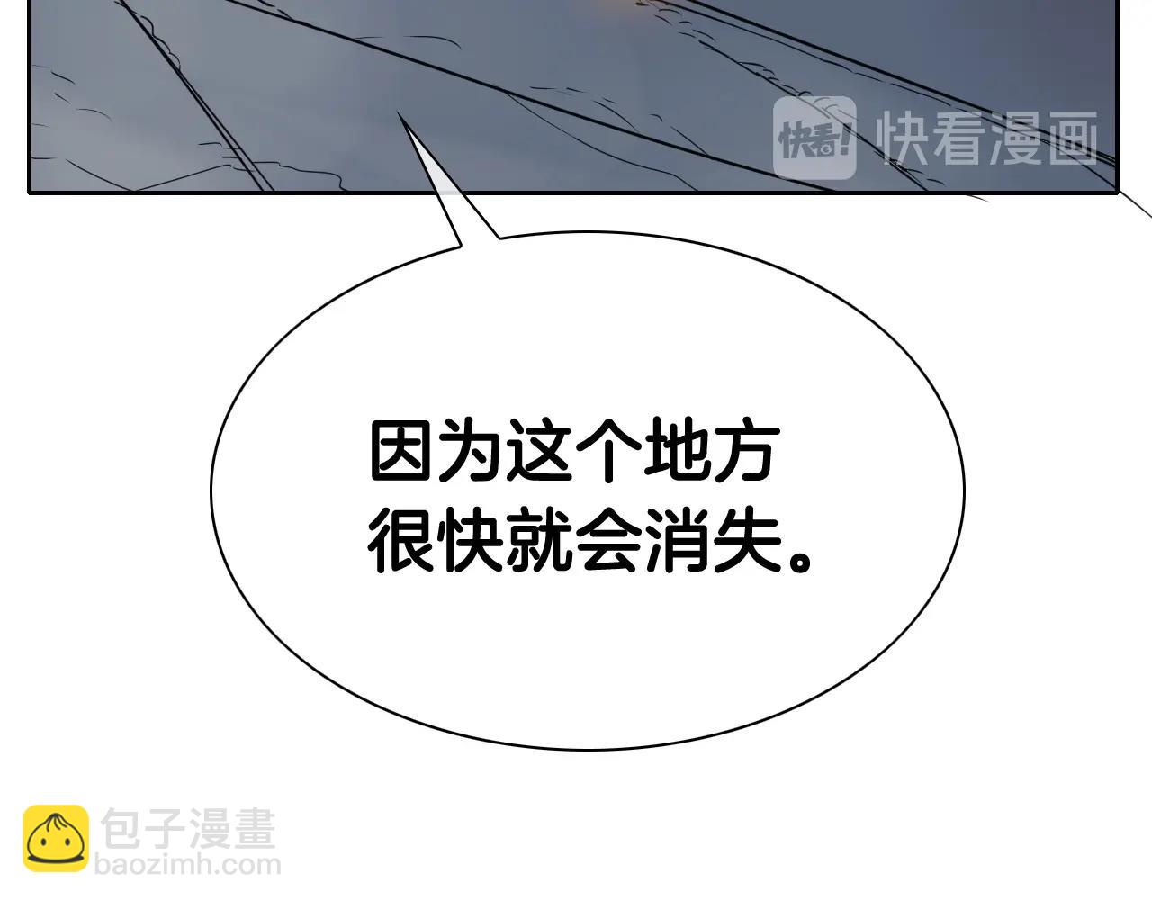 第175话 小毛你快闭嘴吧142