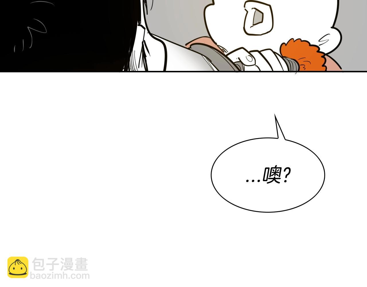 第175话 小毛你快闭嘴吧67