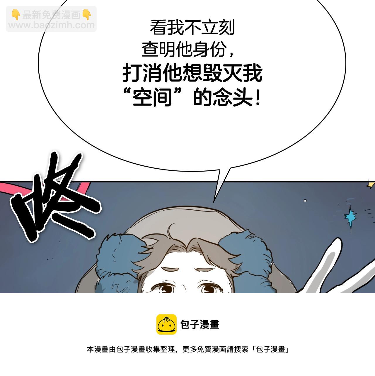 第178话 消失的李公zi108