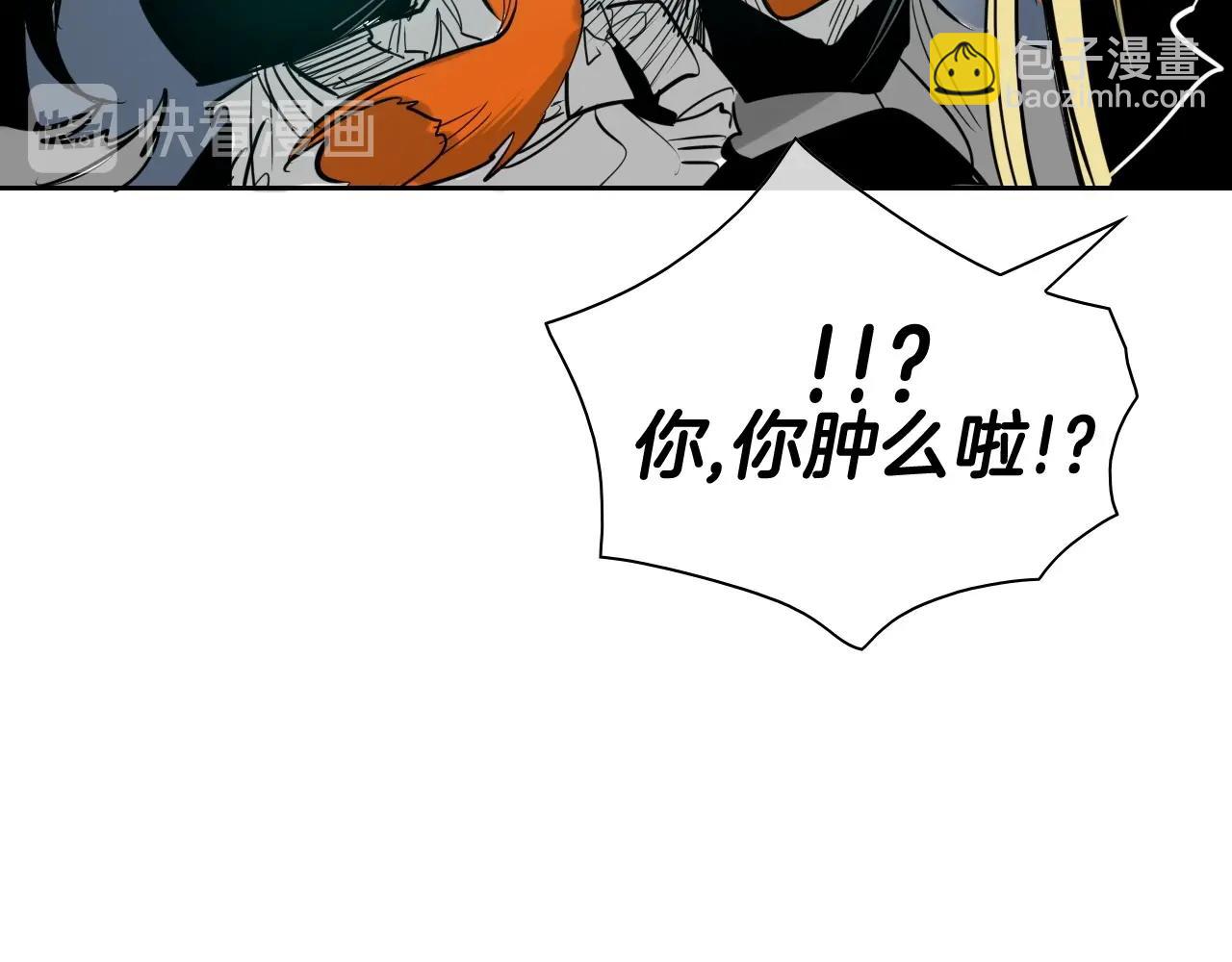 第178话 消失的李公zi120