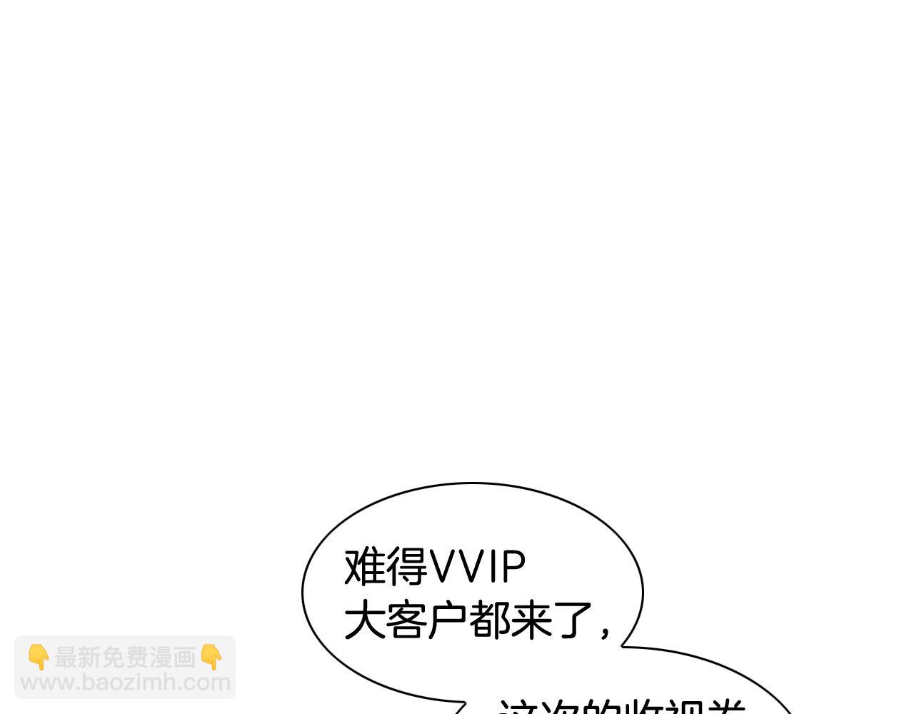 第178话 消失的李公zi28