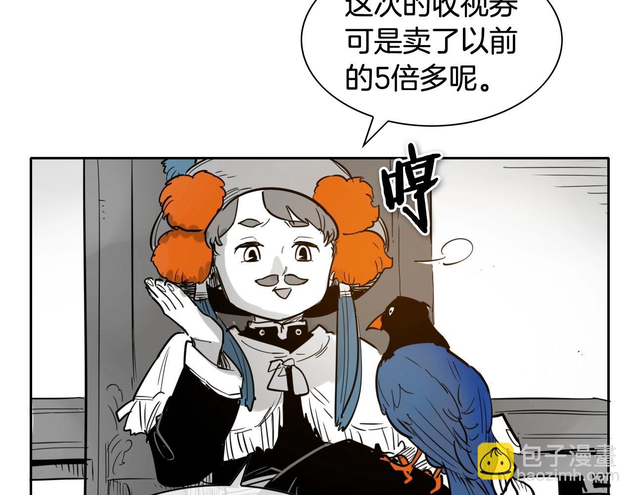 第178话 消失的李公zi29