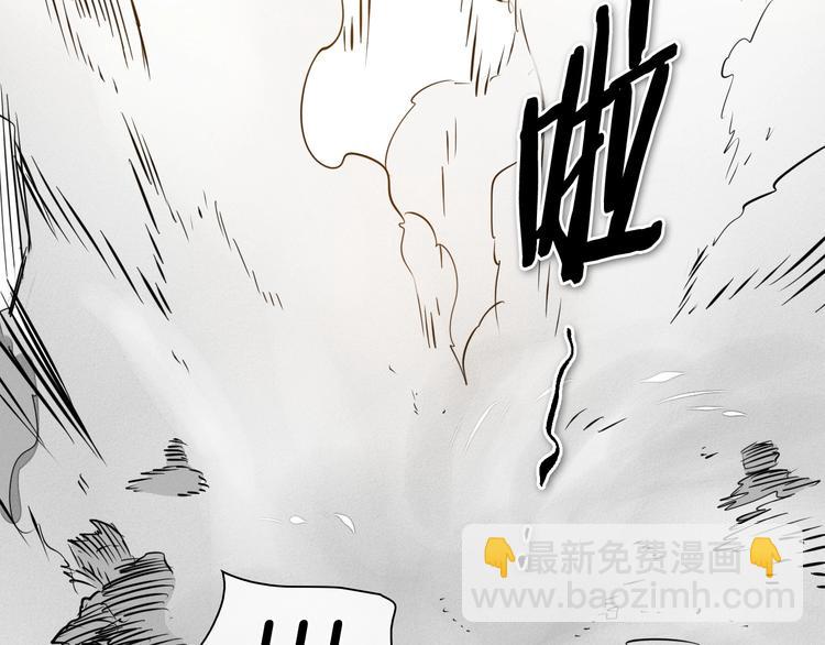 第189话 妈呀！！！！！63
