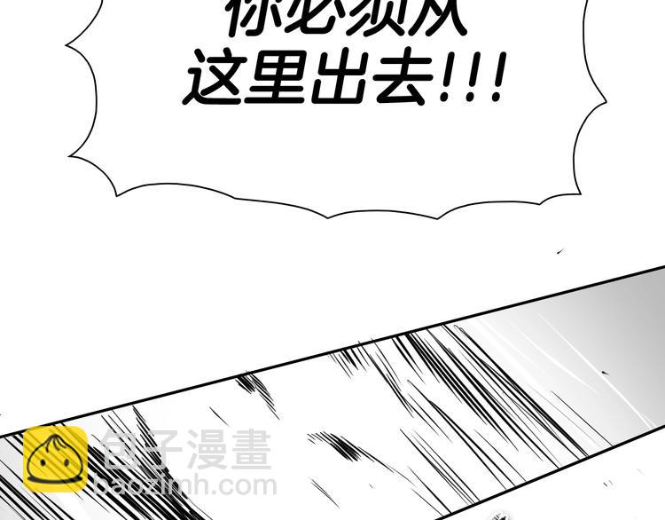 第192话 刀我收下了131