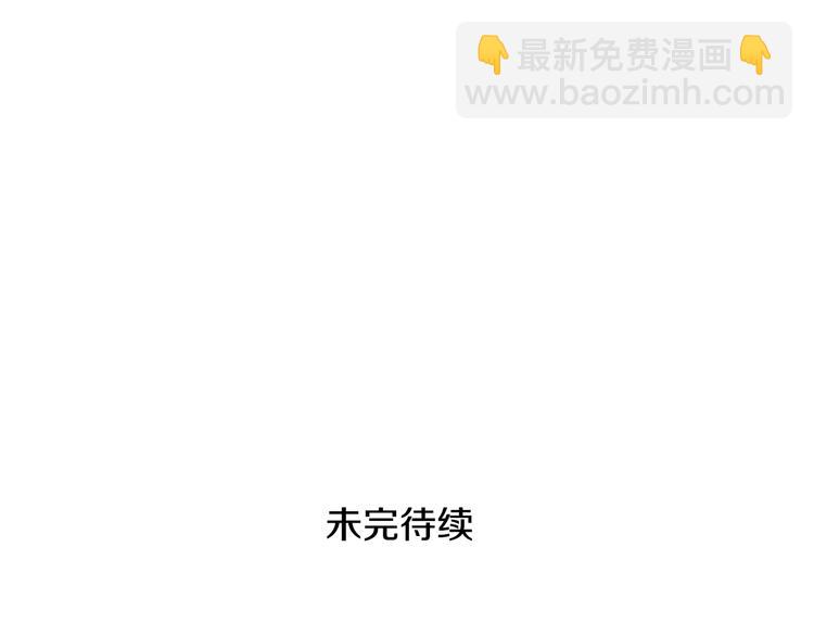 第192话 刀我收下了176