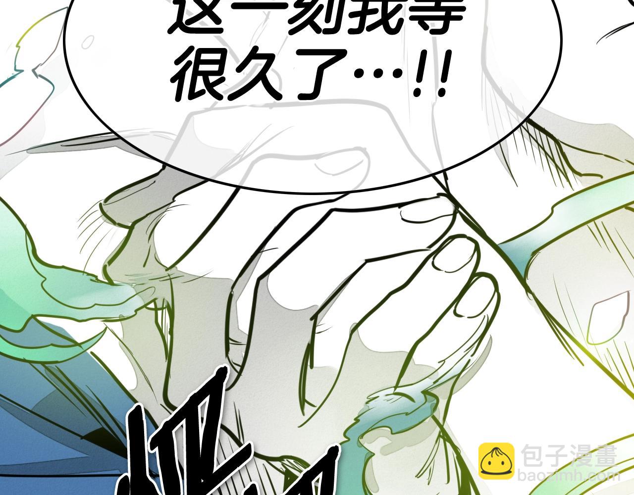 第205话 重逢时刻138