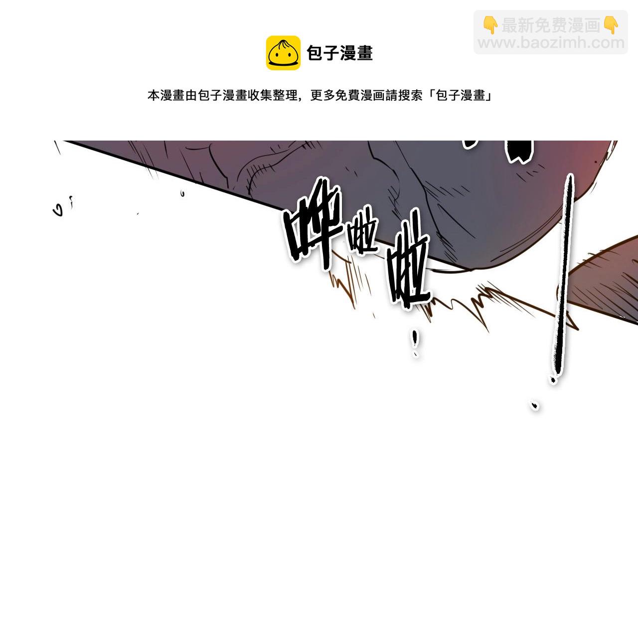 第214话 开打吧！140