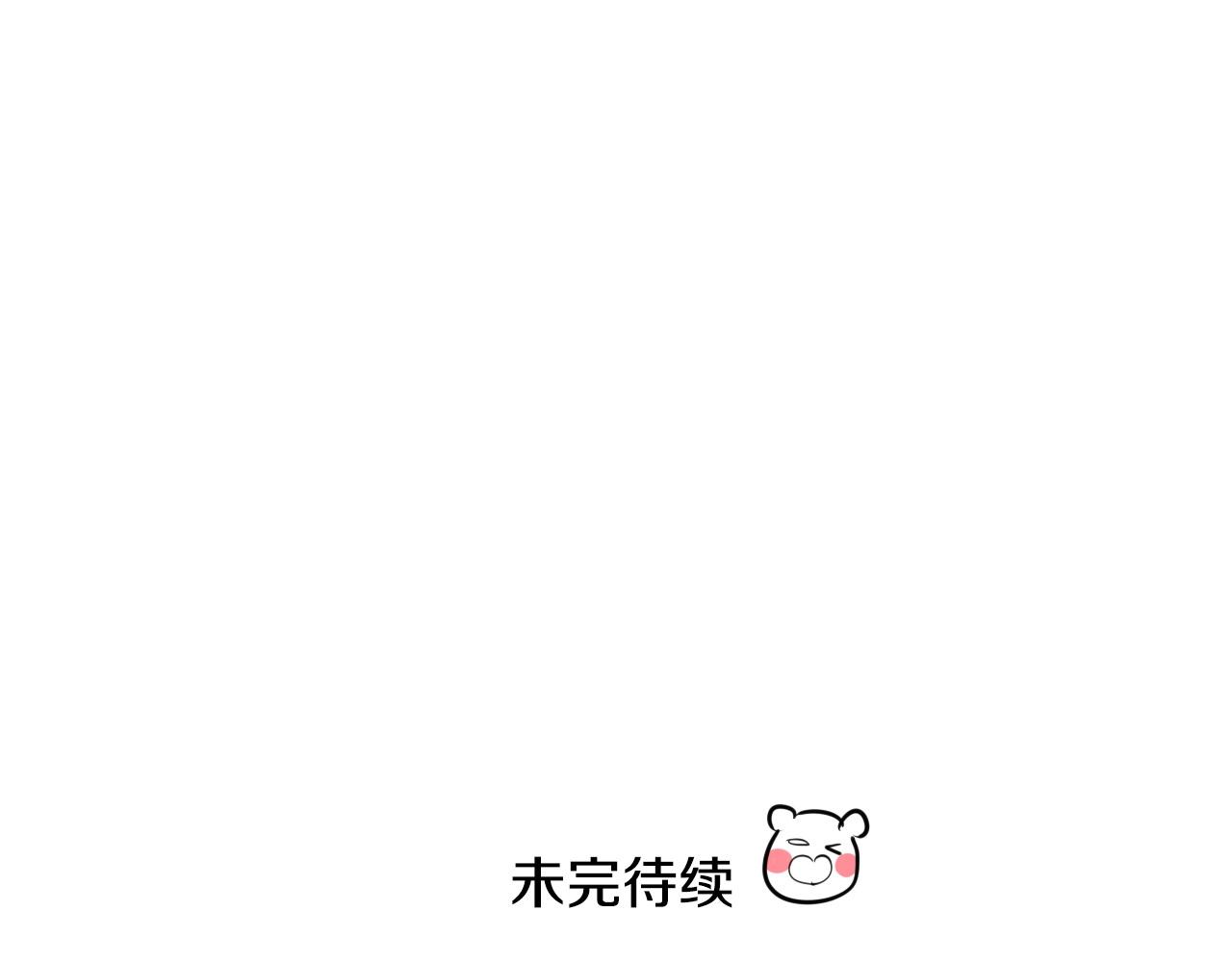 第214话 开打吧！207