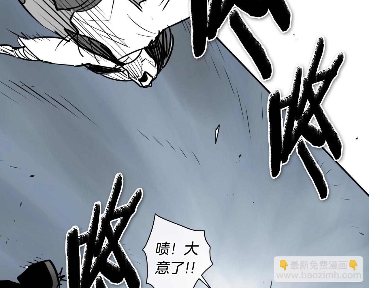 第214话 开打吧！42