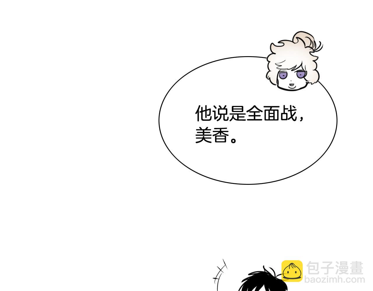 第214话 开打吧！65