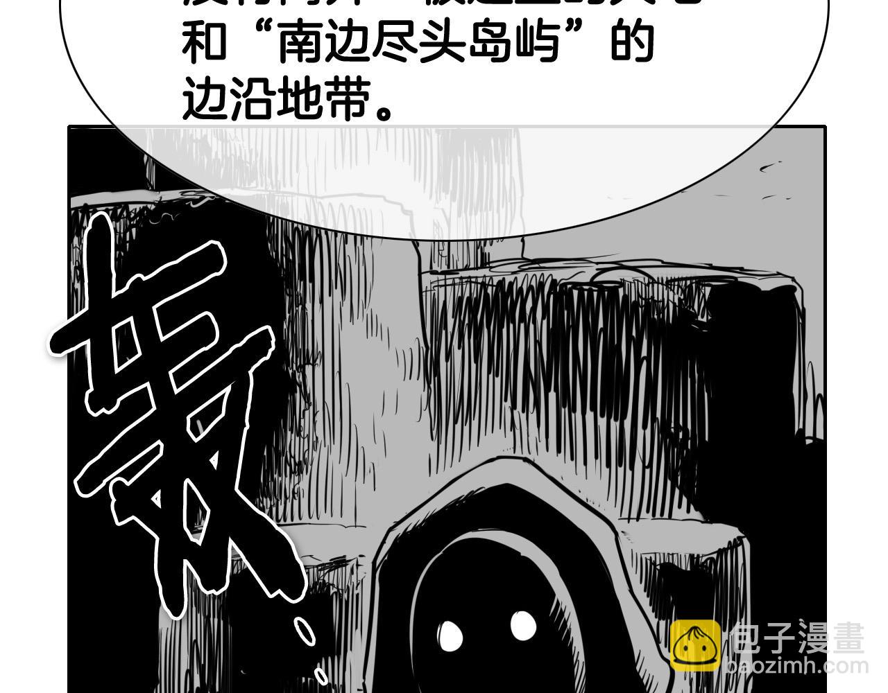 第214话 开打吧！89