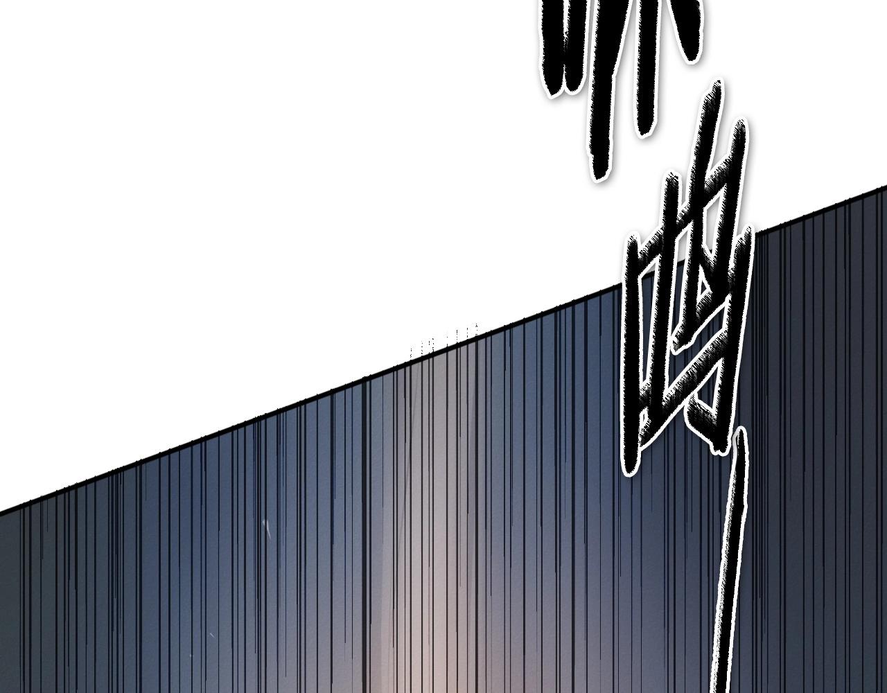 第230话 最后的机会118
