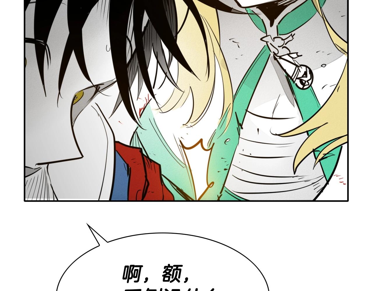 第230话 最后的机会43