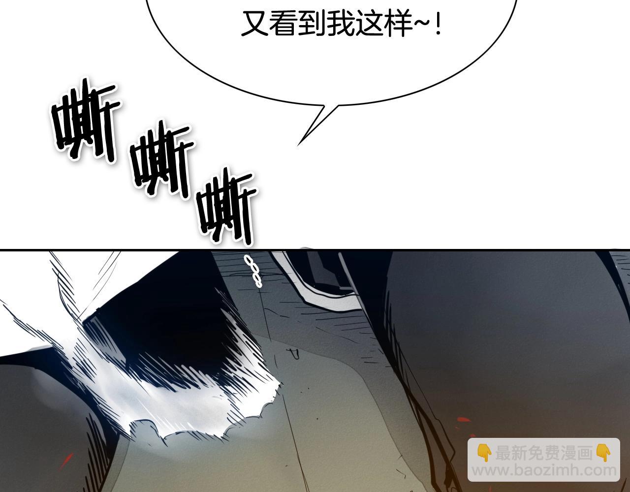第230话 最后的机会56