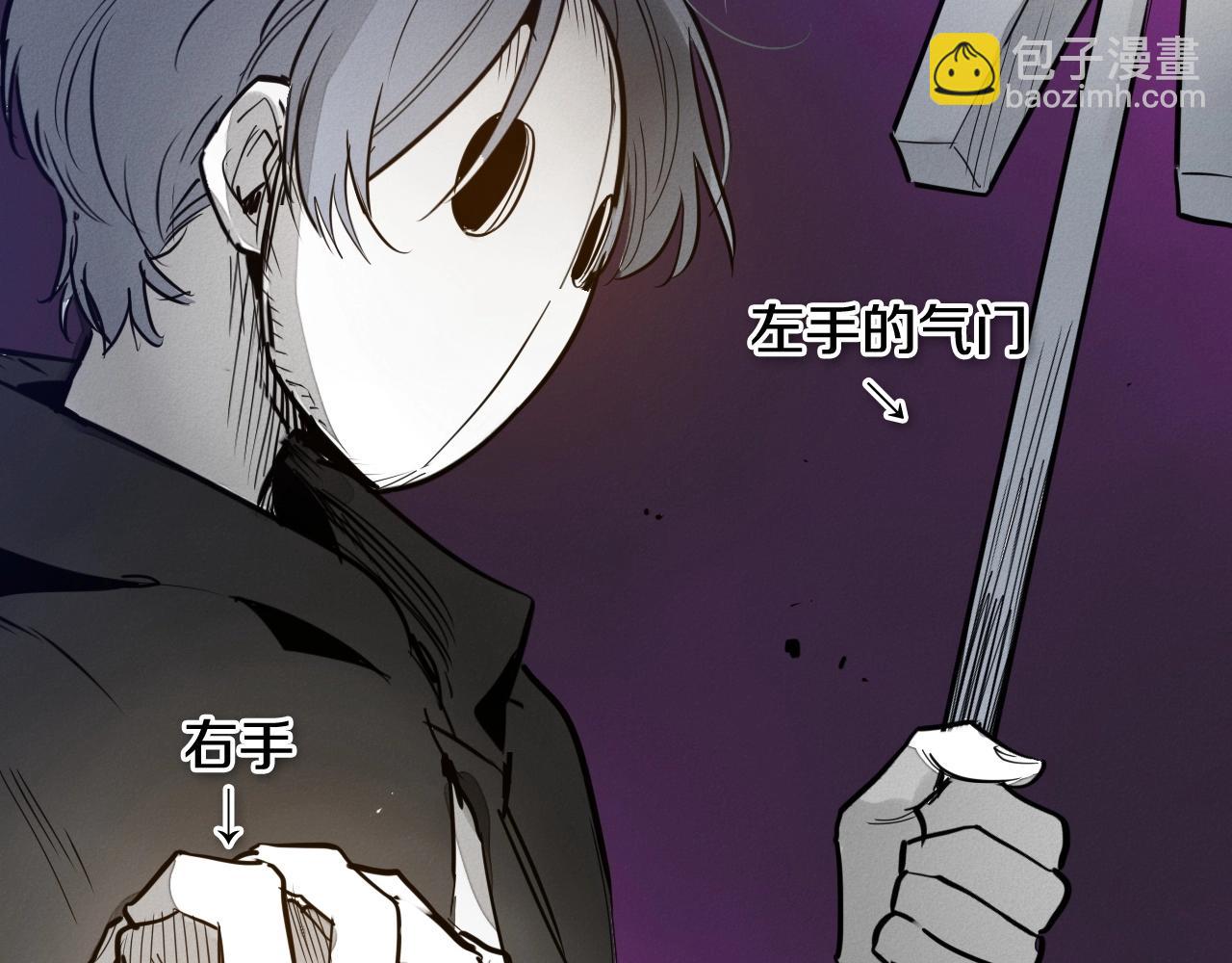 第230话 最后的机会73