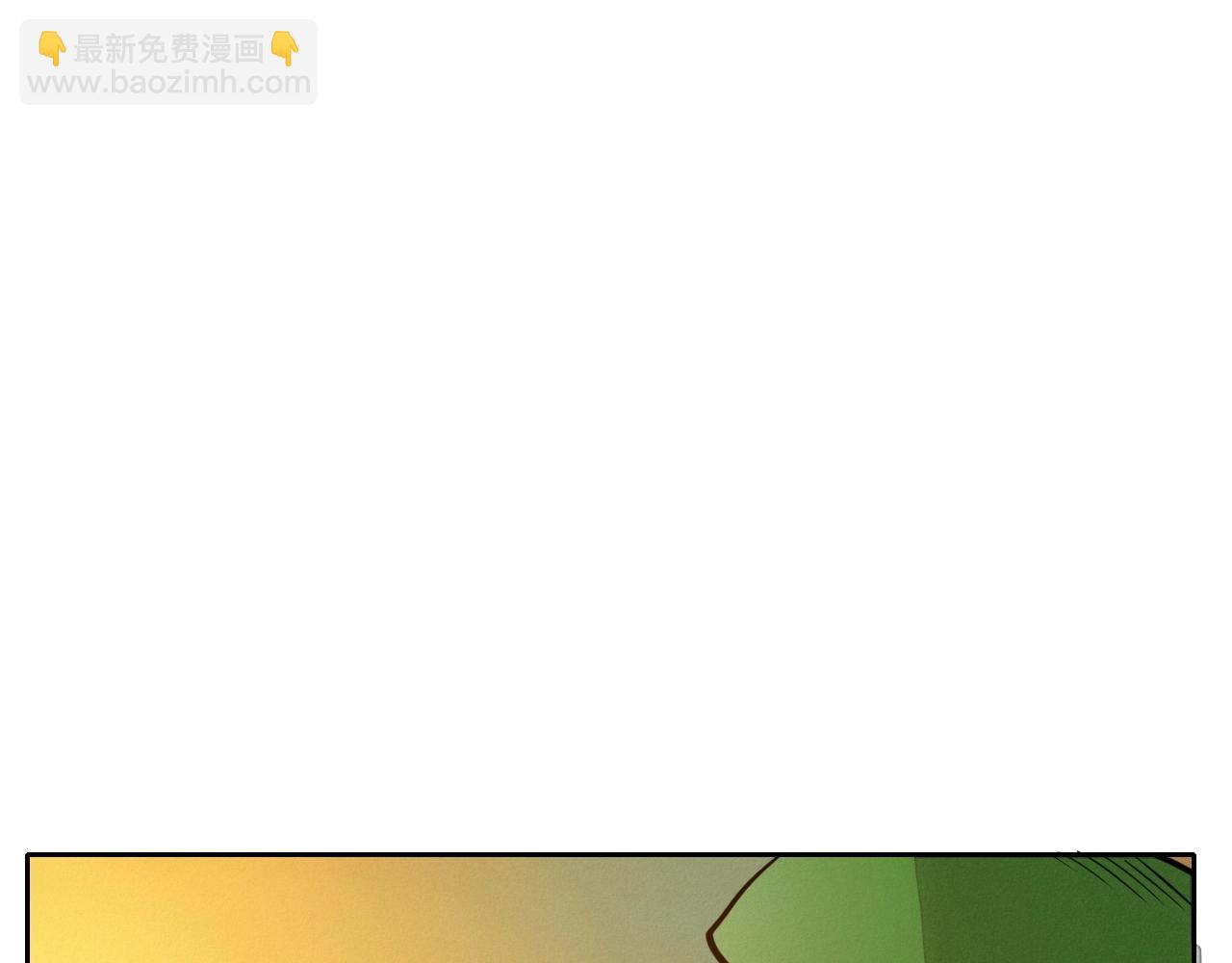 第231话 六情118