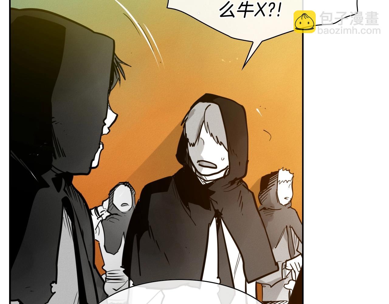 第231话 六情14