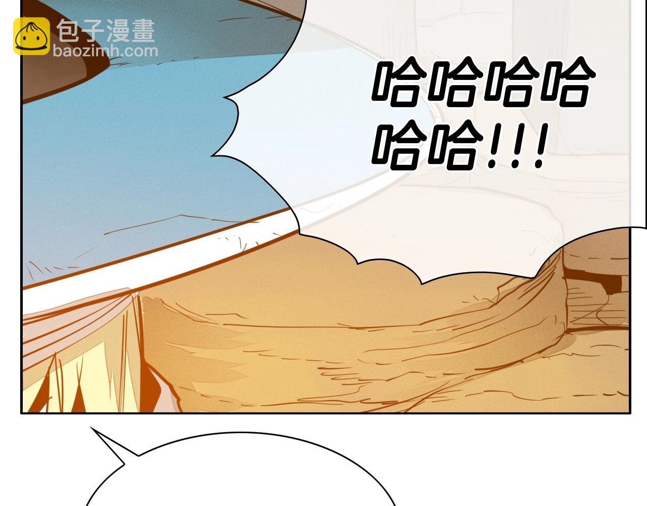 第231话 六情158