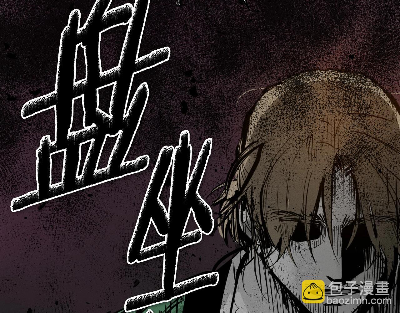 第231话 六情165