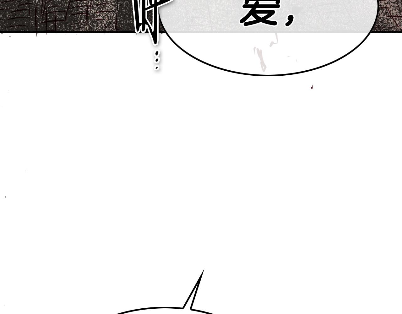 第231话 六情169