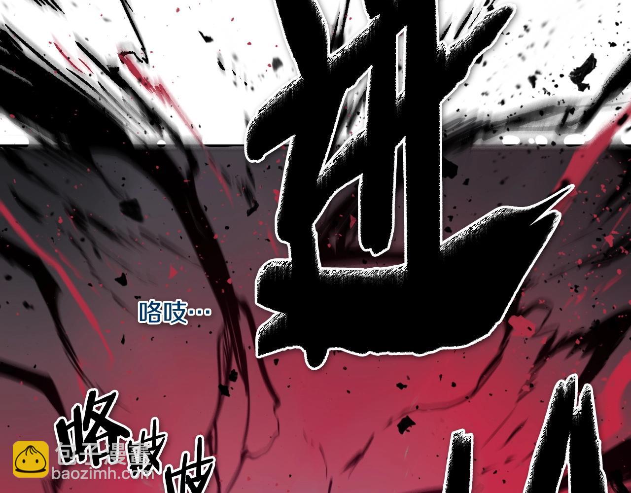 第231话 六情175