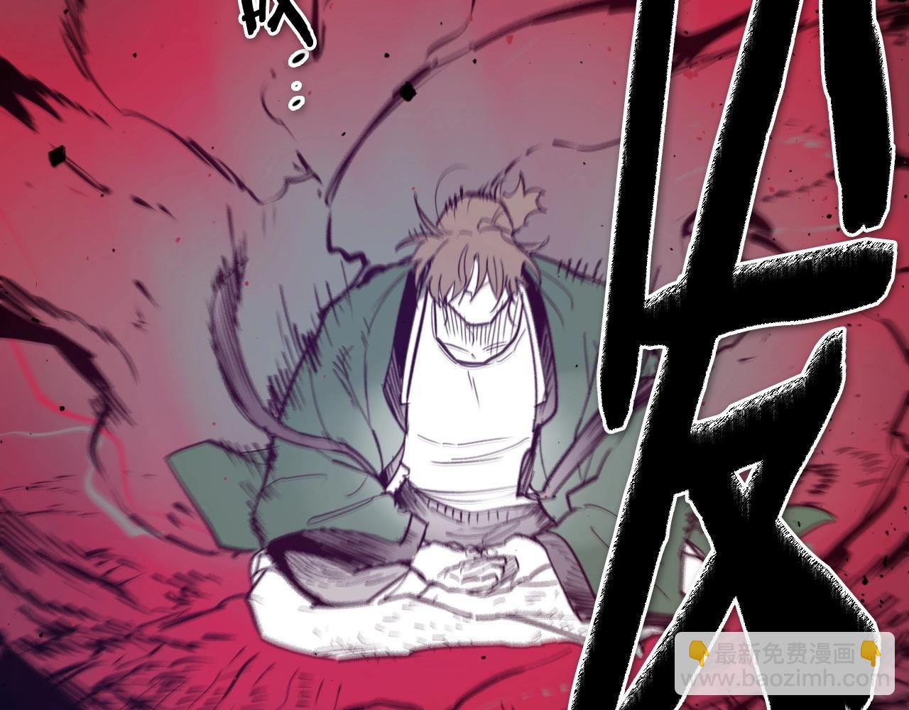 第231话 六情176