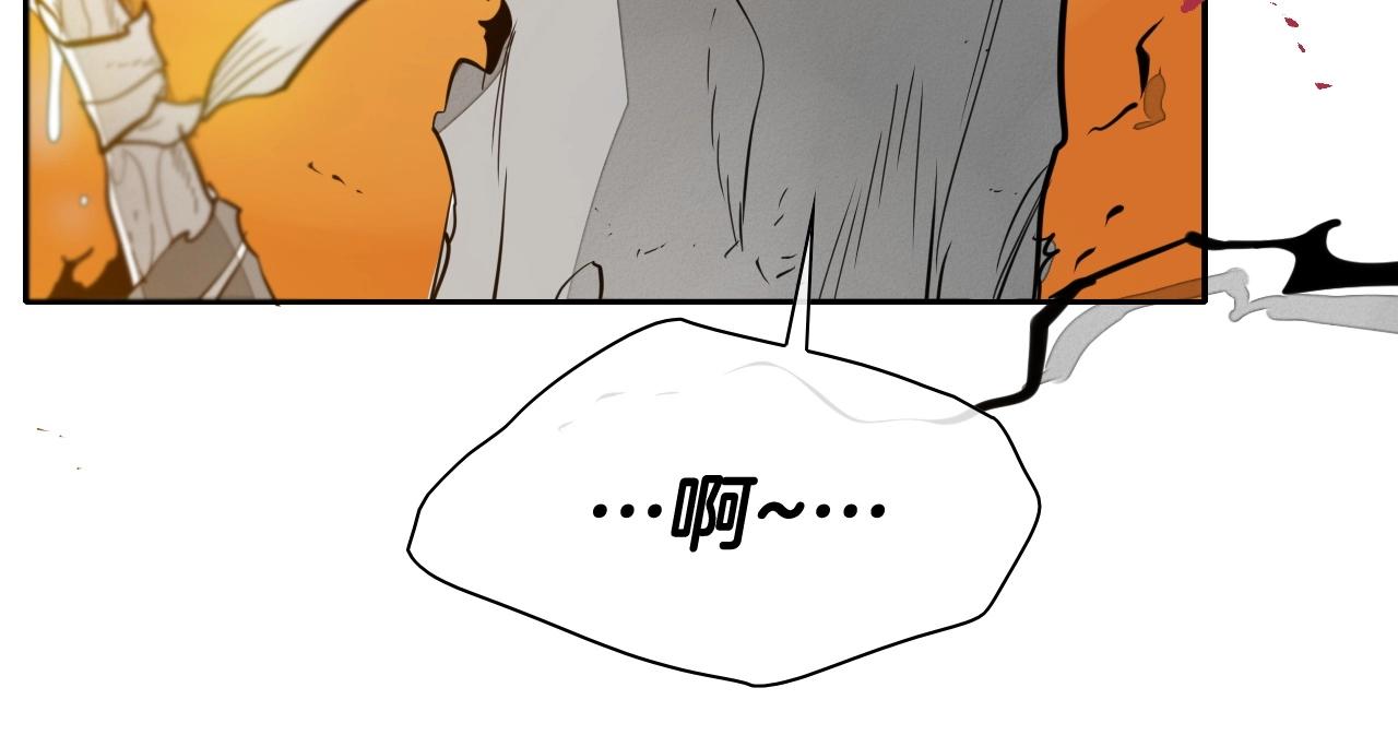 第231话 六情184
