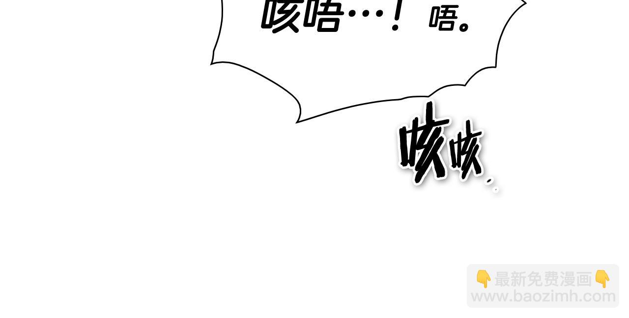 第231话 六情222