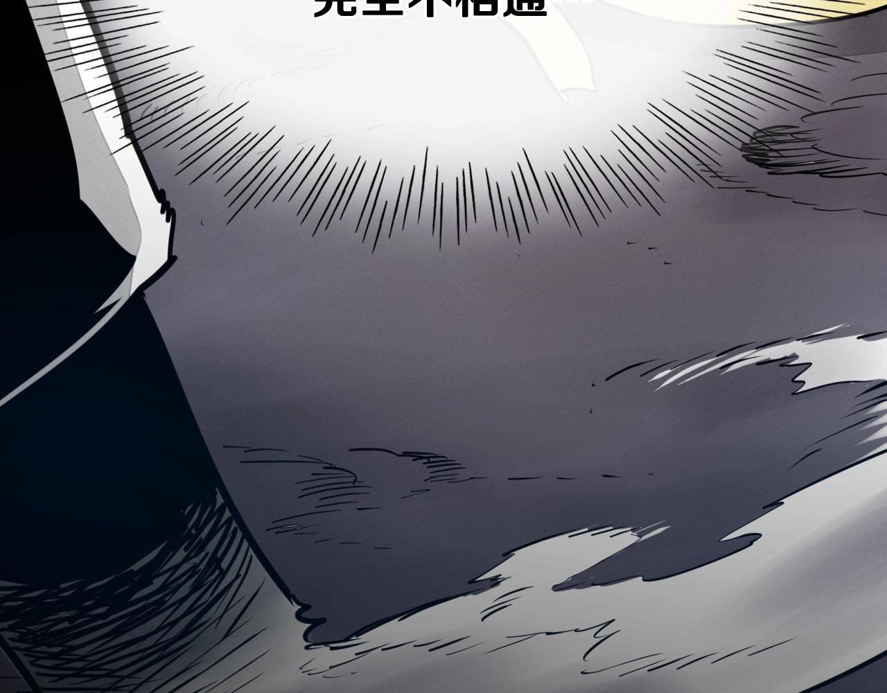 第231话 六情229