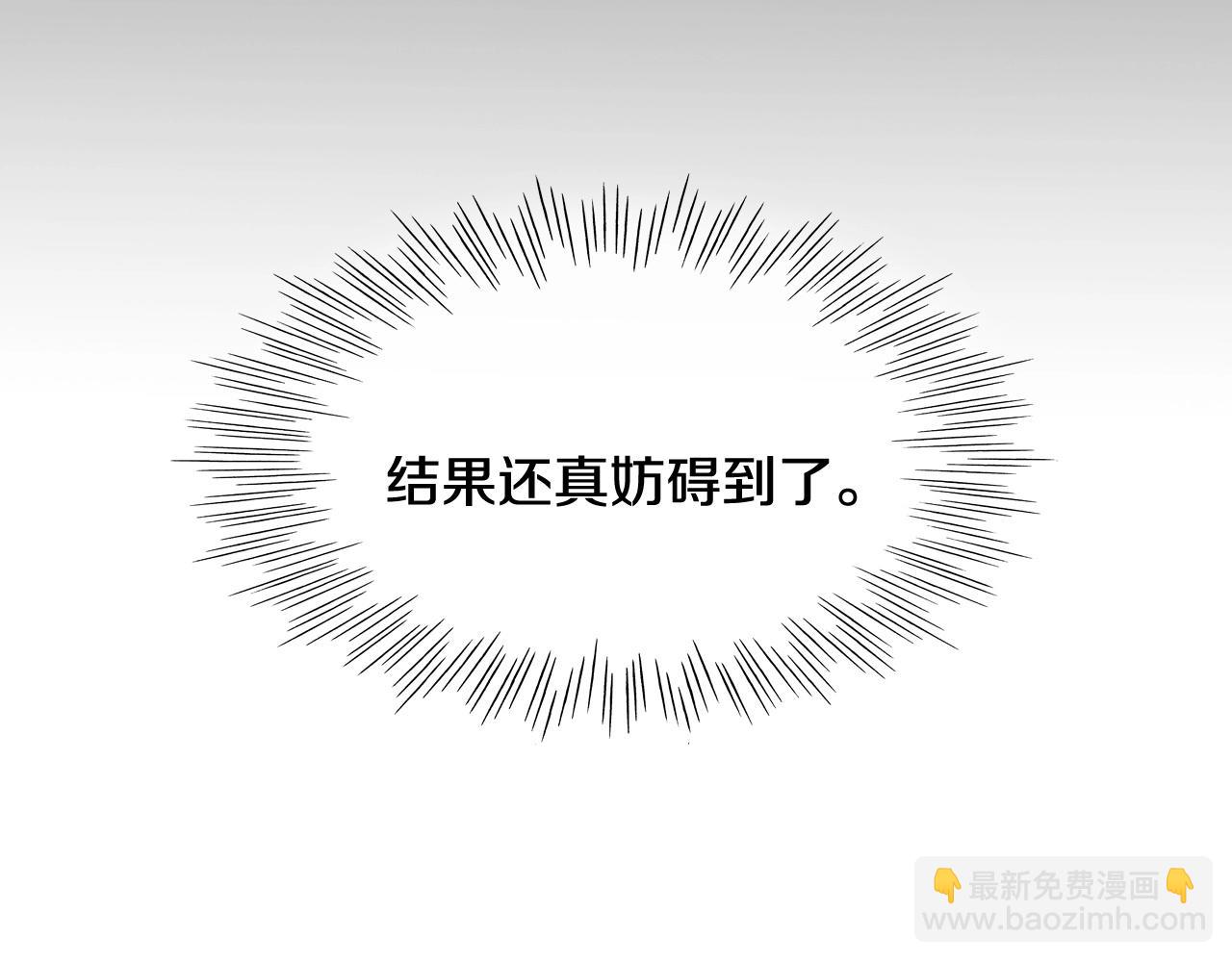第231话 六情234