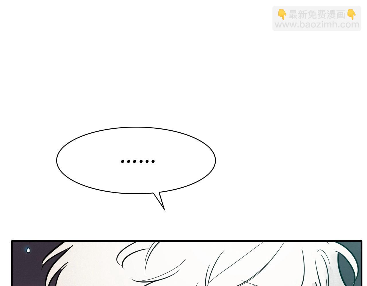 第231话 六情238