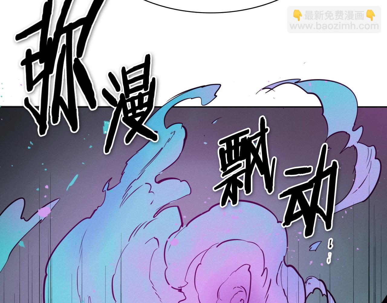 第231话 六情30