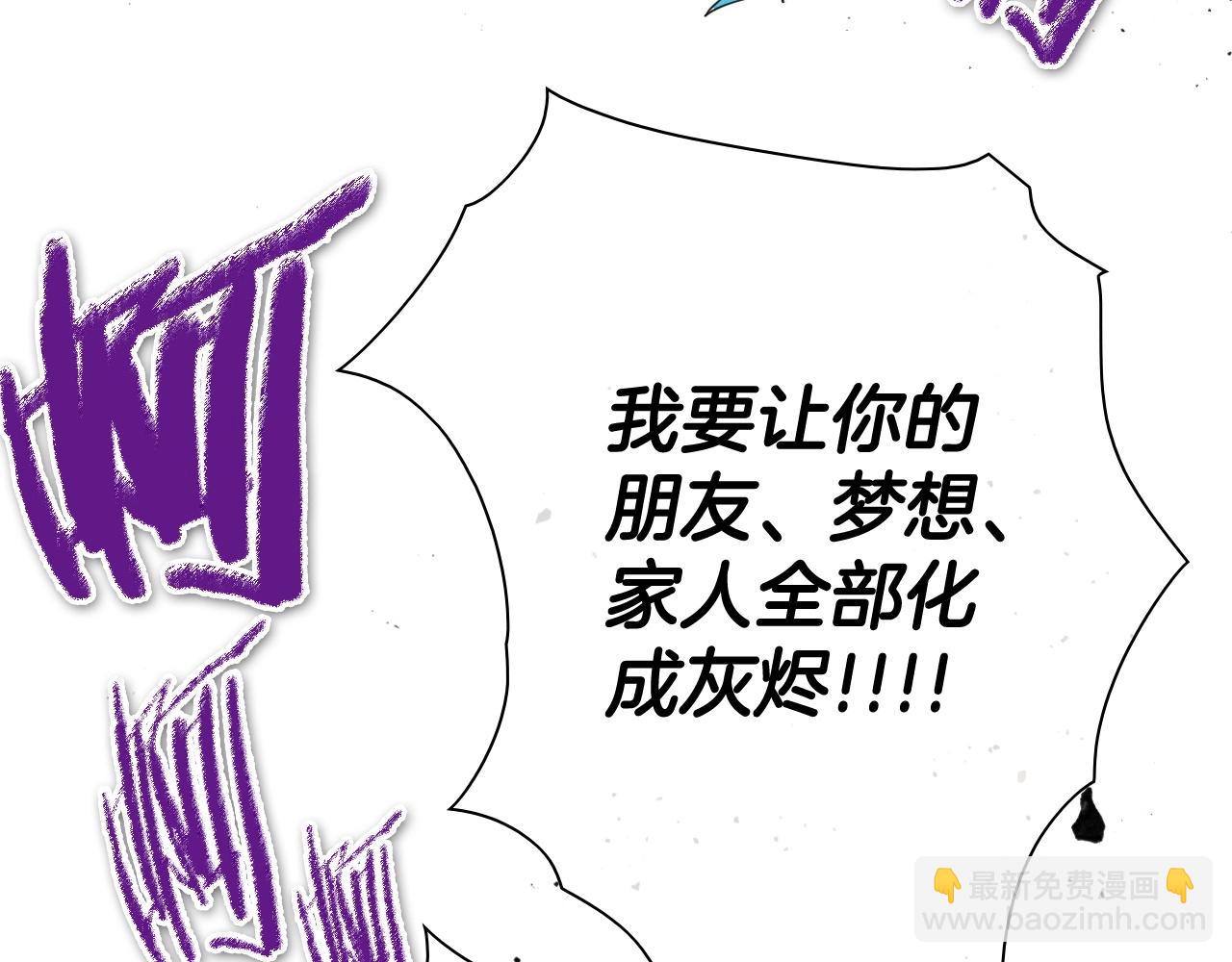 第231话 六情51