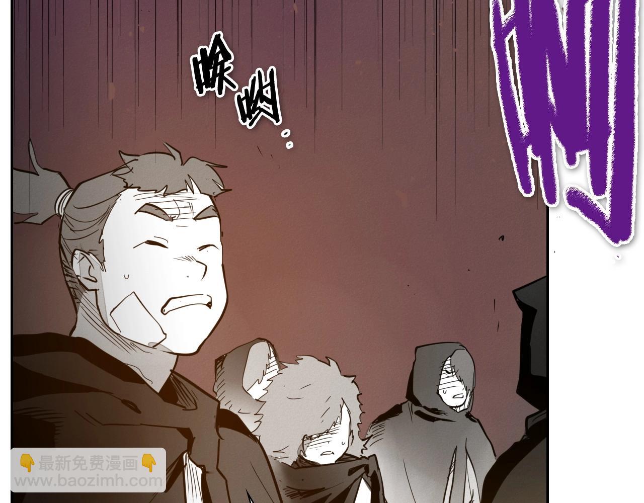 第231话 六情53