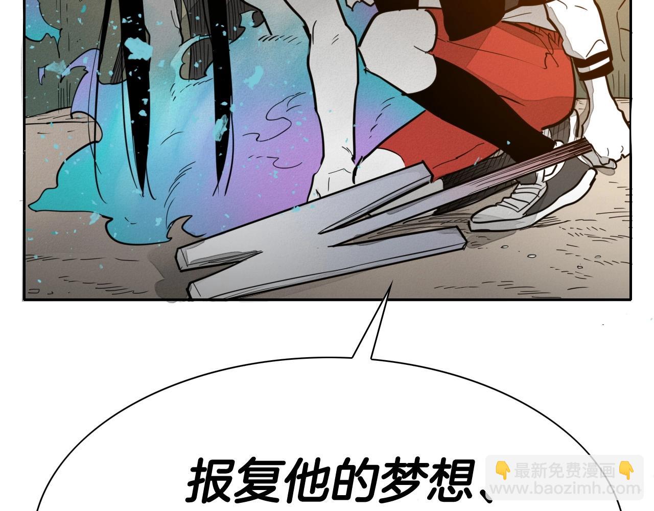 第231话 六情60