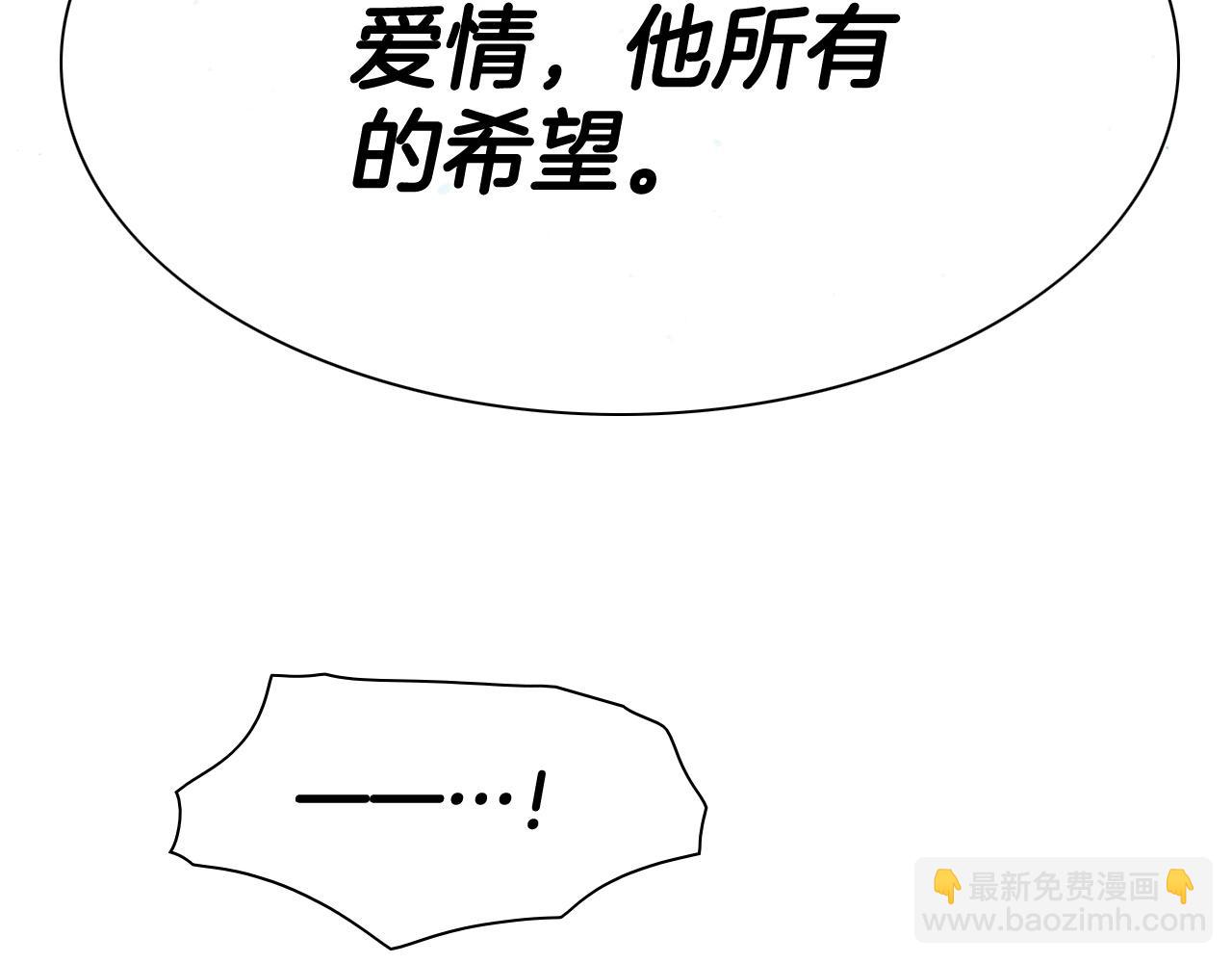 第231话 六情61