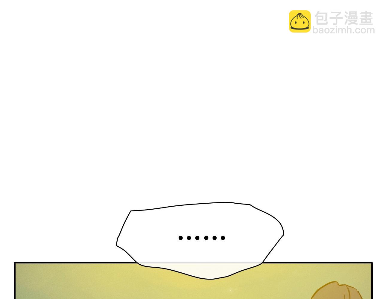 第231话 六情66